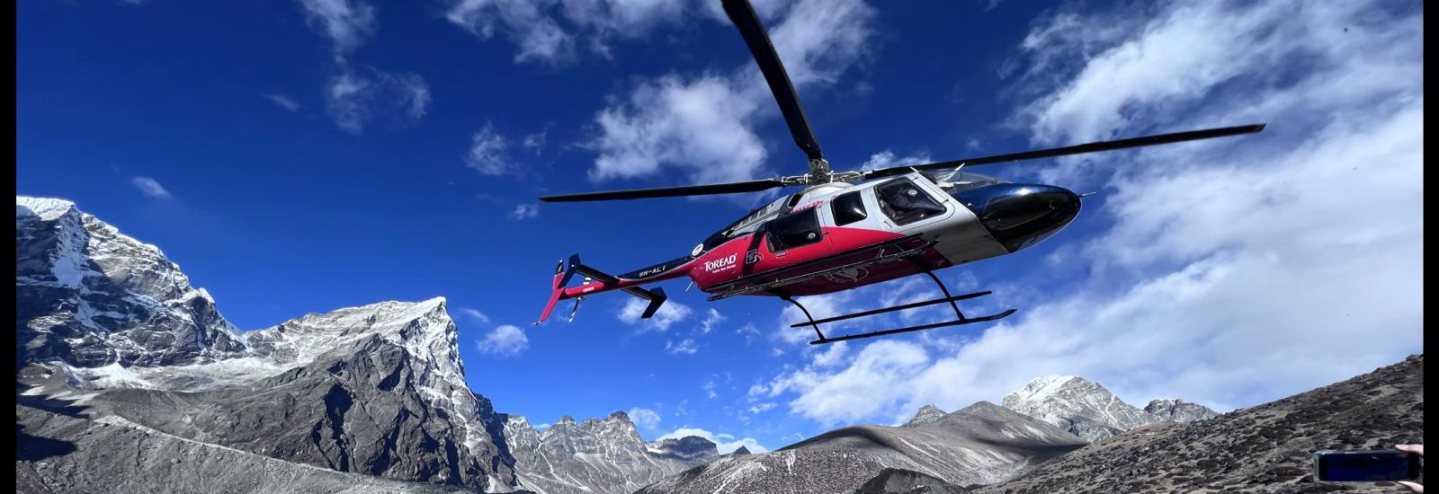 Everest Base Camp Helicopter Tour 