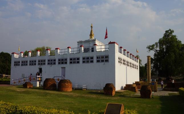 Lumbini Day Tour