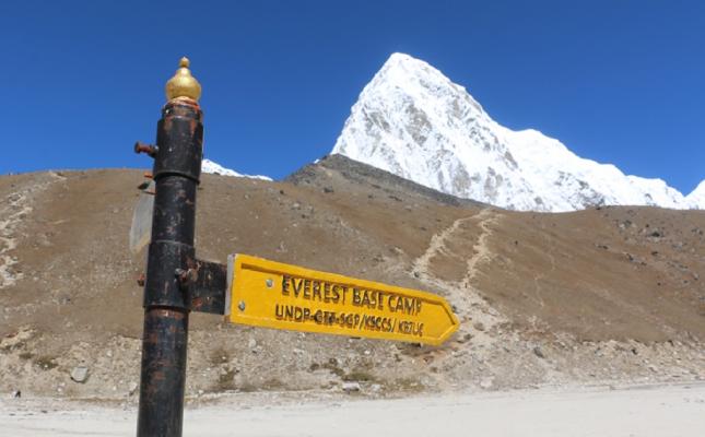 Everest  Honeymoon Trek-15 days 