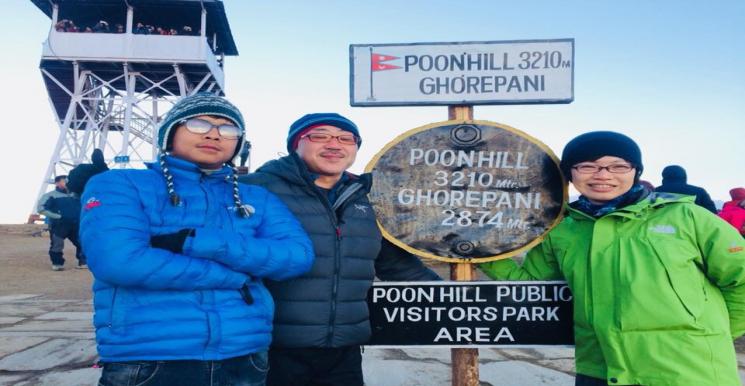 Ghorepani Poon Hill Trek 