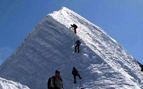 Yala Peak Climbing